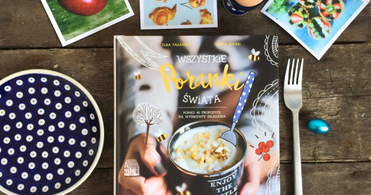 Wszystkie poranki świata – recenzja